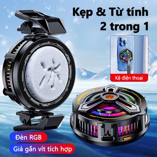 Quạt tản nhiệt điện thoại sò lạnh X120Pro,Tản nhiệt nam châm,Có đèn RGB và kẹp lưng,Hỗ trợ máy tính bảng