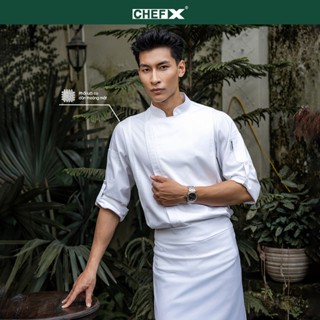 [CHEFX2] Áo Bếp dài tay khoá kéo có phối lưới thoáng khí hai bên - CHEF X Kitchen Uniform