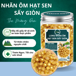  Long Nhãn Ôm Hạt Sen Không Đường Sấy Dẻo The Măng Đen Đặc Sản Kon Tum Ăn Vặt Tốt Cho Sức Khỏe The MĐ 