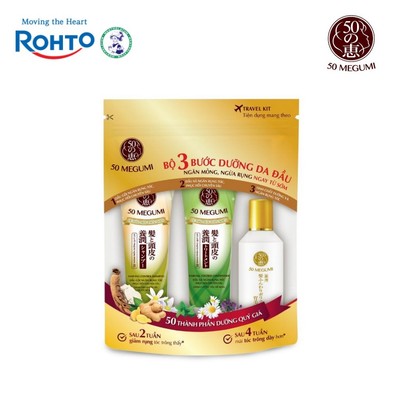 Bộ travel size chăm sóc tóc 50 Megumi Travel Set (Dầu gội 15ml + Dầu xả 15ml + Tinh chất ngăn rụng tóc 9ml)