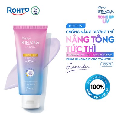 Kem chống nắng nâng tông body, dưỡng thể sáng mịn Sunplay Skin Aqua UV Body Tone up Lavender Lotion SPF 50+ PA++++ 130g