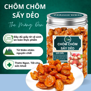 Chôm Chôm Sấy Dẻo Nguyên Vị Tự Nhiên Đặc Sản Trái Cây Sấy The Măng Đen Mứt Chôm Chôm Siêu Ngon