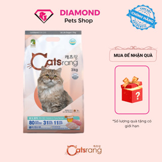 [3kg, 5kg Bao bì mới] 3Kg Thức Ăn cho mèo Catsrang 3KG - Hàn Quốc