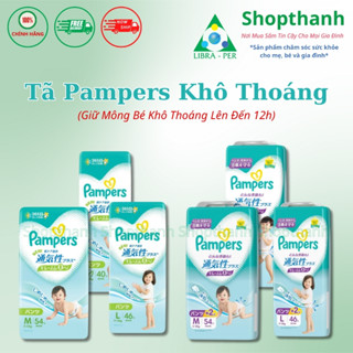 Tã / Bỉm Pampers Thoáng Khí Nhật Bản - Mông Bé Khô, Mát Mẻ, Giảm Hăm Mùa Hè {Shop Thanh Kho Tã Nhật}