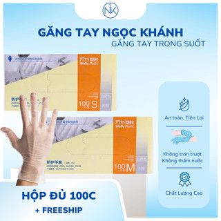 (Hộp đủ 100 chiếc) Găng tay trong suốt Vinyl | Găng tay không bột dai dẻo làm bằng nhựa PVC chuyên dùng cho Spa Thẩm Mỹ