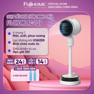  Quạt mát điều hòa không khí Fujihome AC707 Nhập khẩu máy làm mát sưởi ấm phun sương,diệt khuẩn UV lọc không khí ion âm 