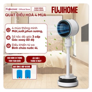 Quạt điều hòa 4 mùa thông minh Fujihome AC707, quạt mát đối lưu, sưởi ấm, phun sương tạo ẩm lọc không khí ion đa năng