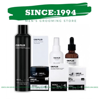 SICILY CINPLUS | Sáp vuốt tóc SICILY CINPLUS & Clay Wax 85g - Sản phẩm tạo kiểu tóc giữ nếp cao.