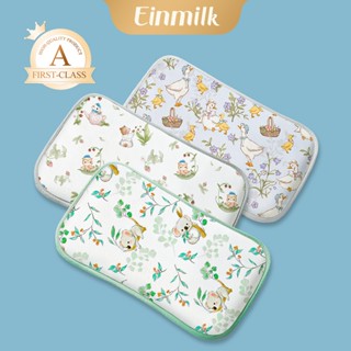 Einmilk Gối cho bé Gối mây thấm mồ hôi thoáng khí Gối làm mát bằng lụa băng cho bé sơ sinh
