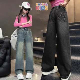 Quần Jean Bé gái Nhật Hà Kids size 14-45kg S5 và G12 thiết kế ống xuông đứng chất jean mềm,co giãn cho các bé dưới 1m6.