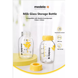 Bình trữ sữa Medela 150ml