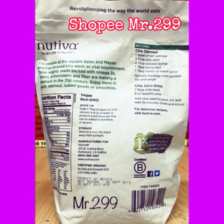 Hạt chia Nutiva