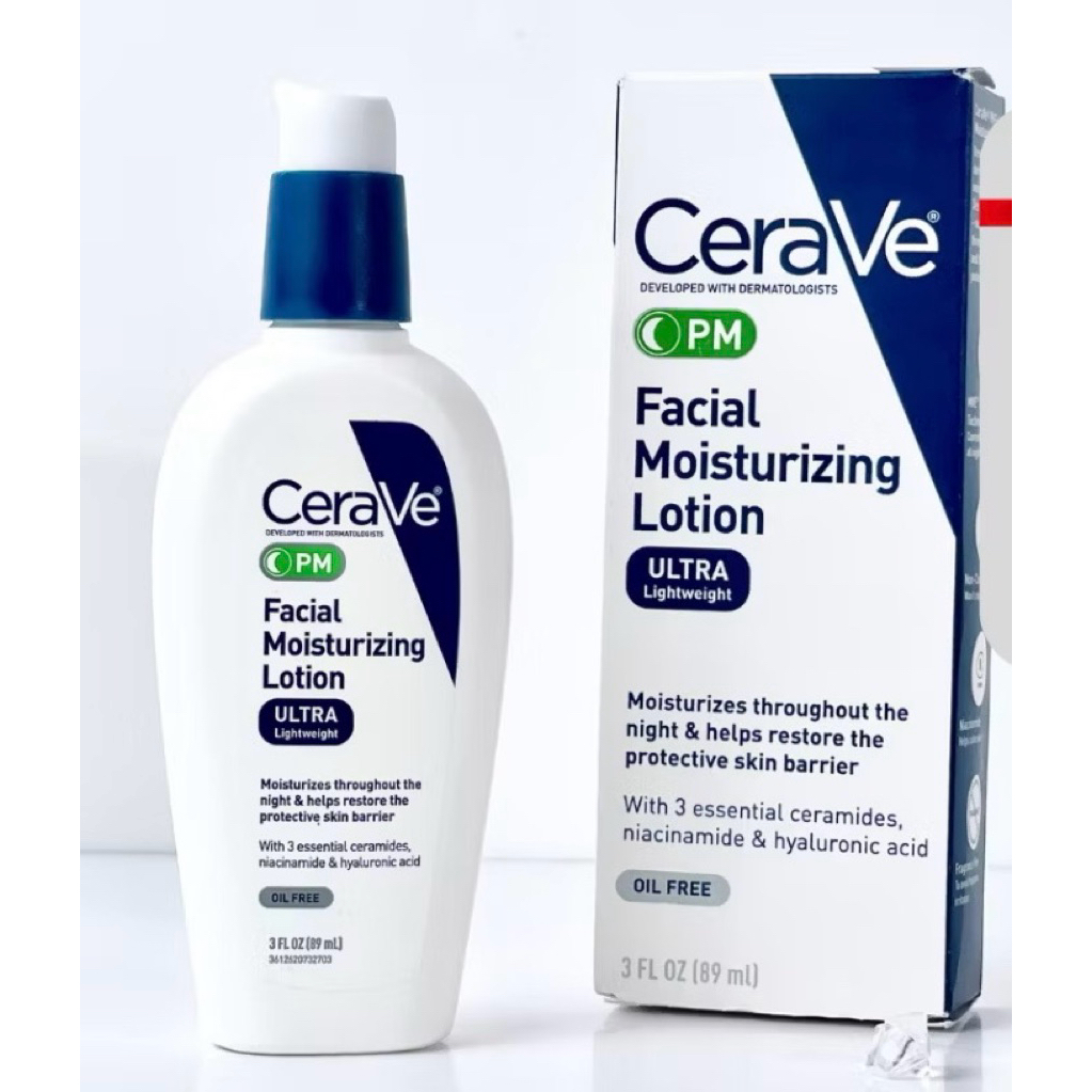 Kem dưỡng da ban đêm CeraVe PM Facial Moisturizing Lotion 89ml