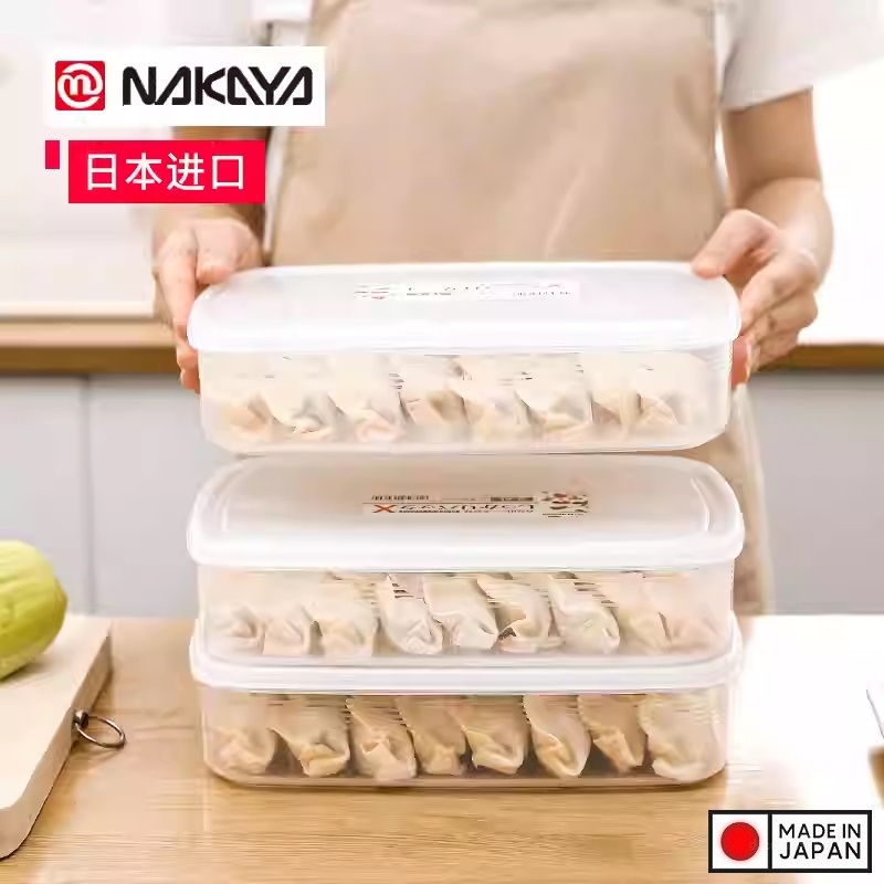 [Chính hãng] Hộp đựng thực phẩm dẹt, nắp dẻo Nakaya Pack (1.0L or 2.6L) - Hàng nội địa Nhật Bản🇯🇵