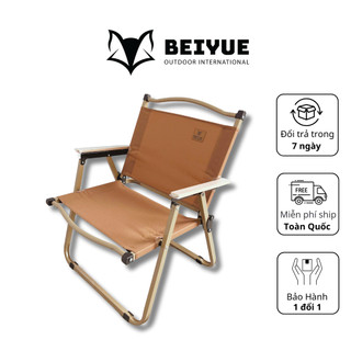  Ghế Gấp Gọn BEIYUE Vải Nâu – Nhập Khẩu Chính Hãng – Ghế Cafe Dã Ngoại Du Lịch – Bảo Hành 60 Ngày 