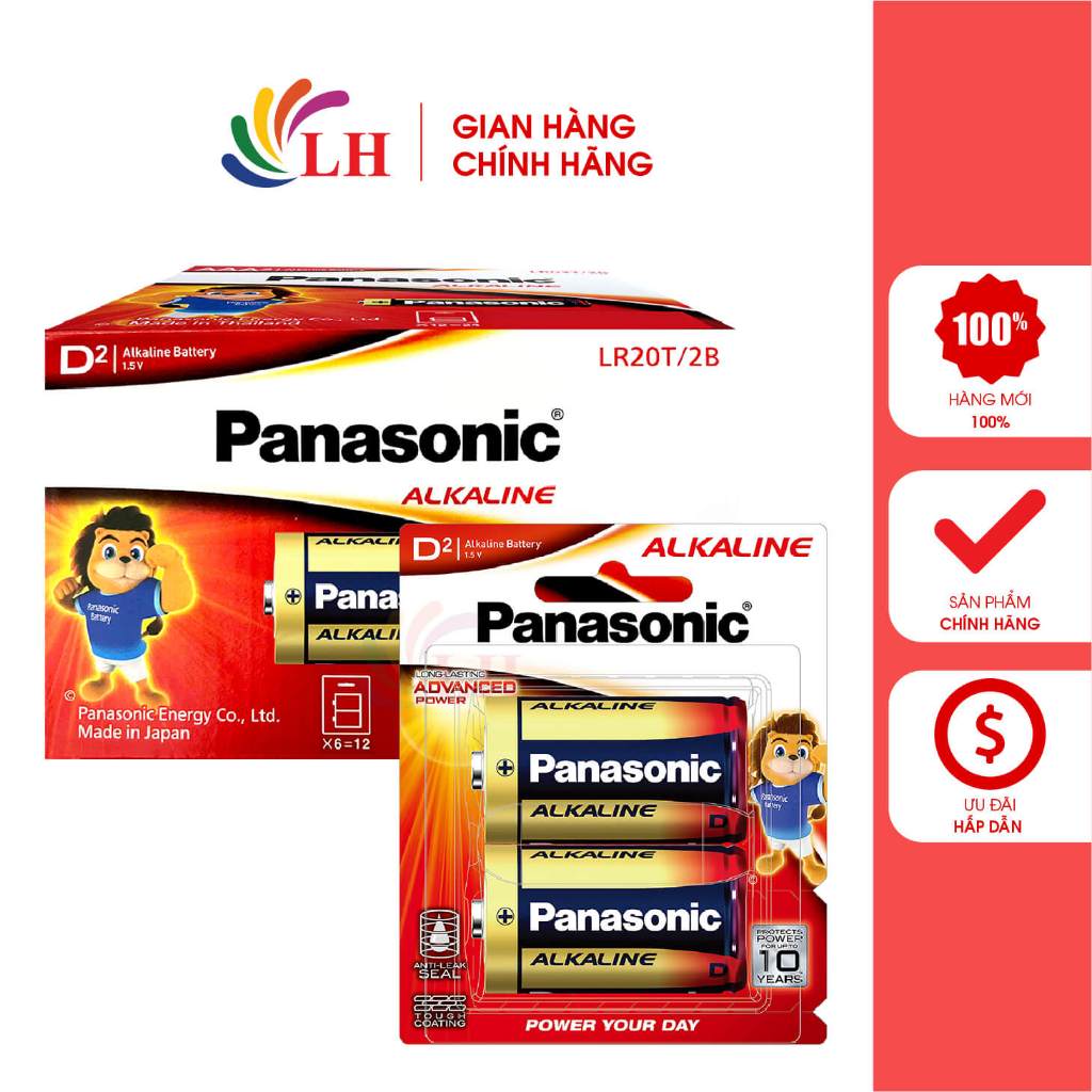 Pin kiềm Đại D Panasonic Alkaline 1.5V LR20T/2B (12 viên) - Hàng chính hãng