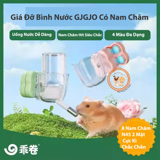 Đế Bình Nước Nam Châm Hoa Tulip GJGJO Cho Hamster,Sóc Bay,Rat,Thú Nhỏ, tiện lợi ,tiết kiệm không gian,có thể điều chỉnh