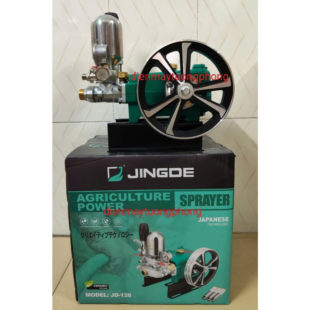 Đầu phun xịt rửa Jingde JD126 1hp ty sứ