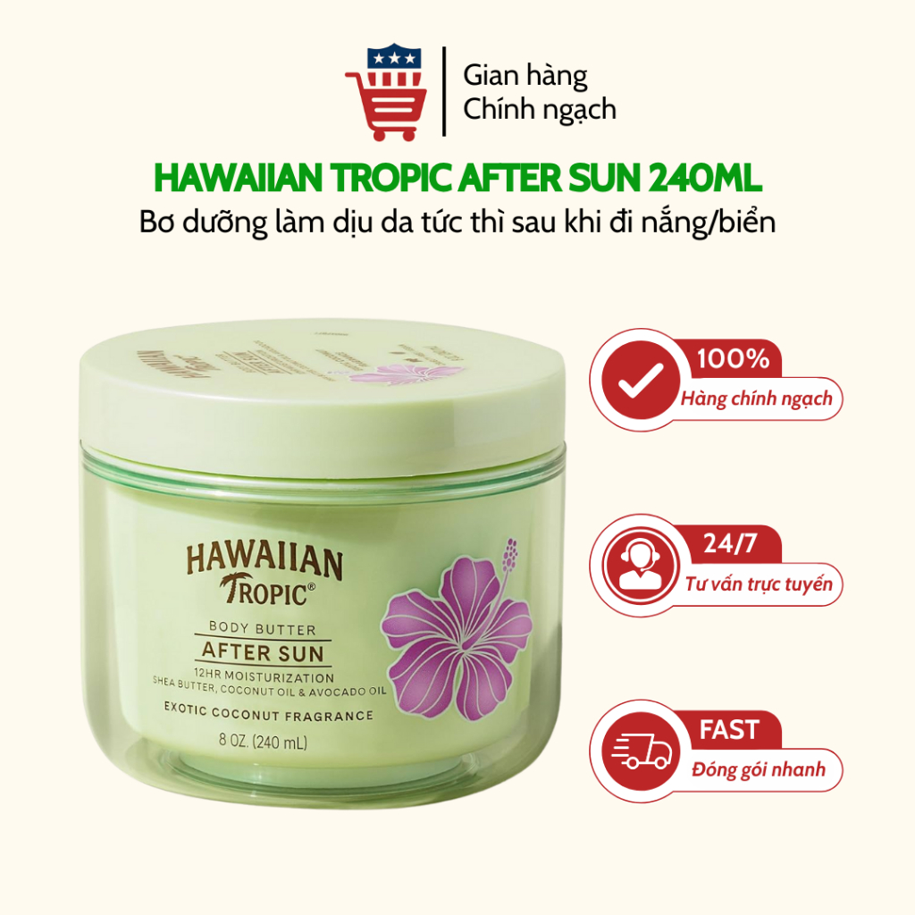 Kem dưỡng da sau khi đi nắng Hawaiian Tropic After Sun 240ml của Mỹ