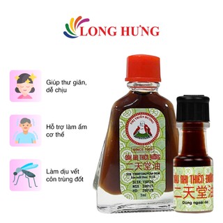 Dầu gió Nhị Thiên Đường Essential Oil (1.5ml/7ml)