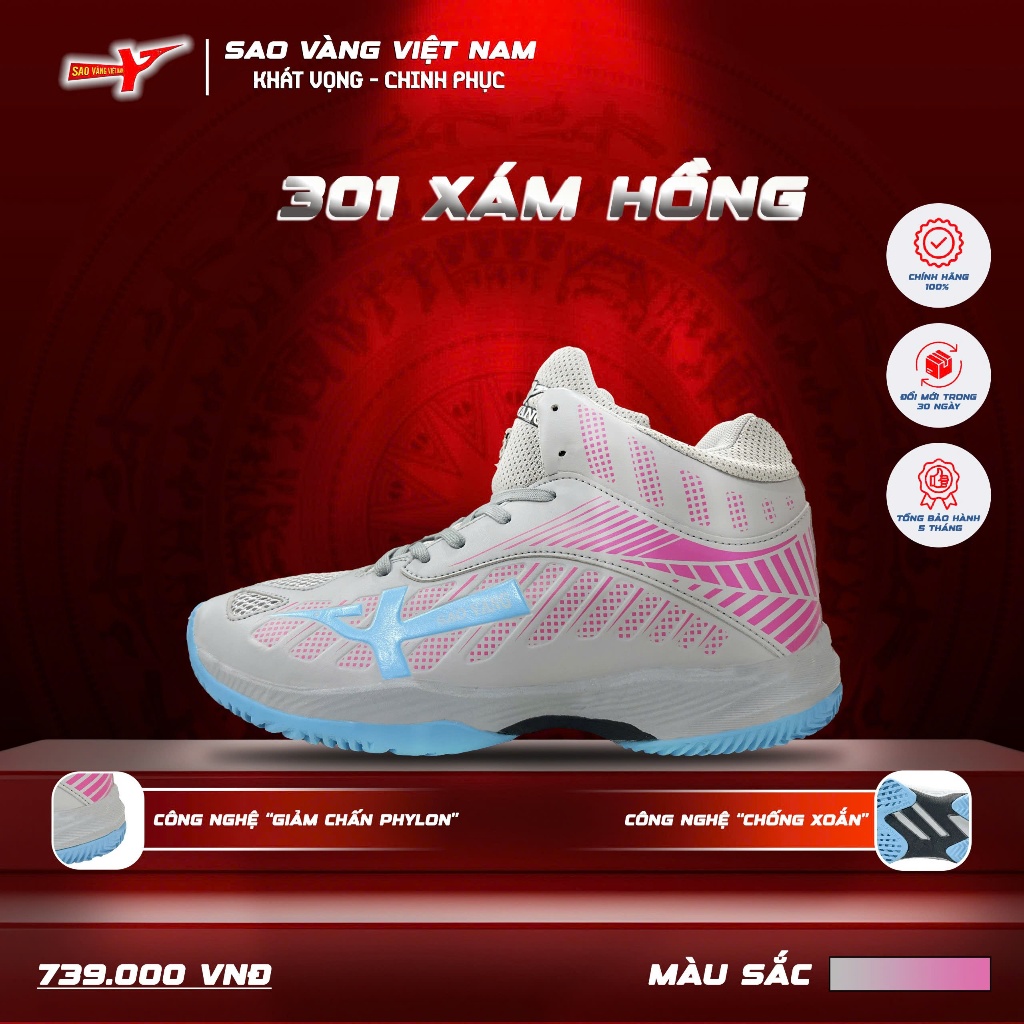 GIÀY SAO VÀNG 301 XÁM HỒNG TẶNG KÈM TẤT - GIÀY BÓNG CHUYỀN