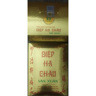 Trà Diệp Hạ Châu Vạn Xuân hạn mới 2028