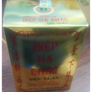 Trà Diệp Hạ Châu Vạn Xuân hạn mới 2028