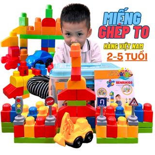 Đồ Chơi Xếp Hình Lắp Ghép Thông Minh Miếng Ghép To Nhựa An Toàn 70 Chi Tiết Vijago Hàng Việt Nam