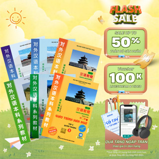 Sách- Trọn bộ 6 quyển giáo trình Hán Ngữ tặng kèm file nghe, giấy luyện viết- MCBooks