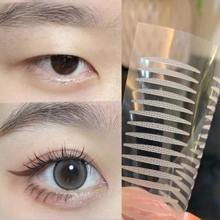 🧚🏻‍♀️Ganten🧚🏻‍♀️ Kích Mí Tàng Hình Sẵn Keo, Kích Mí Trong Suốt Vân Lưới Tạo Hai Mí Không Lộ Viền