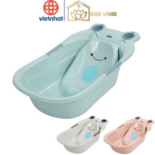  Thau chậu tắm GIA LONG   HOKORI cho bé nhựa VIỆT NHẬT - Hình ếch ván tựa lưng - 2203 9029 