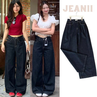 [PREMIUM - QC] Quần jeans ống rộng eo cao vibe thu đông MINI004 - Jeanii Store