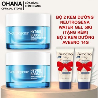 Bộ 2 Kem Dưỡng Ẩm Cấp Nước Neutrogena Hydro Boost Water Gel Fullsize 50g (Tặng kèm 2 Kem Aveeno 14g)