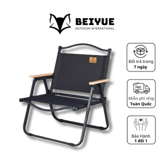  Ghế Gấp Gọn BEIYUE size M – Nhập Khẩu Chính Hãng – Ghế Cafe Dã Ngoại Du Lịch – Bảo Hành 60 Ngày 