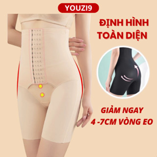 Quần gen nịt bụng cạp cao YOUZI9 định hình che mỡ bụng, nâng mông siết đùi, chống cuộn 4 nấc cài