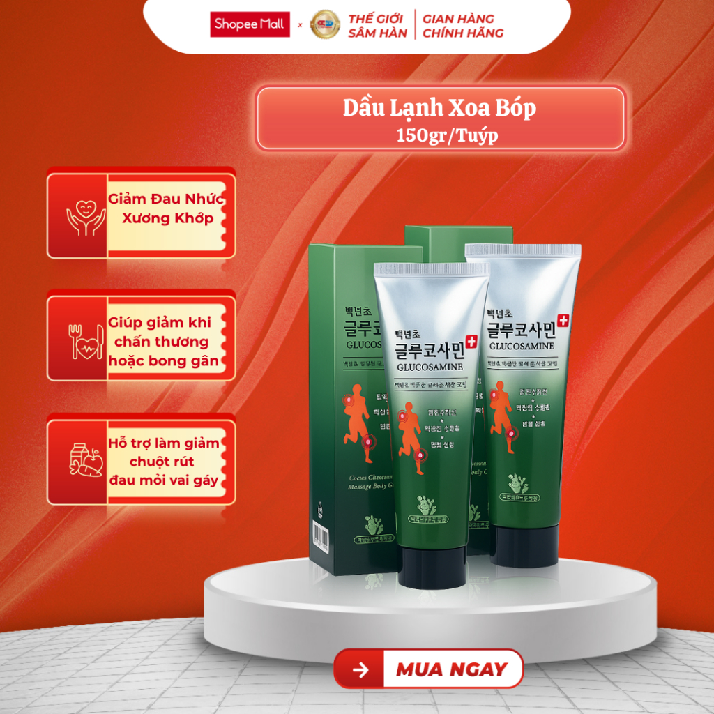 Dầu Lạnh Xoa Bóp Hàn Quốc Glucosamine (150gr/Tuýp) - Korepharma