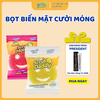 [Phiên Bản Essentials] Miếng Rửa Chén Bọt Biển Scrub Mommy Mỏng Hơn