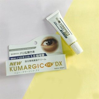 Kem Dưỡng Mắt Kumargic Hỗ Trợ Giảm Quầng Thâm & Bọng Mắt 20g Nhật Bản