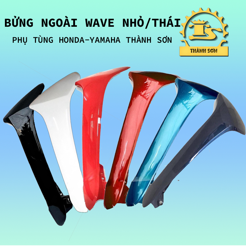 Bửng ngoài | Yếm ngoài cho xe Wave nhỏ Alpha/Zx/Thái 110 - Wave Alpha/Zx/Thái 110 (Nhựa trắng ABS)