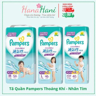 Tã (Bỉm) Quần Pampers Thoáng Khí - Nhãn Tím