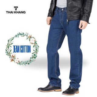Quần jean nam trung niên Thái Khang loại vải COTTON thoải mái thiết kế ống suông QUAN09