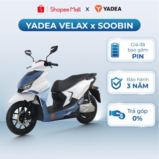 [ĐẶT TRƯỚC] Xe Máy Điện Thông Minh YADEA Velax Phiên Bản Đặc Biệt Soobin Hoàng Sơn - Bảo Hành 2 Năm