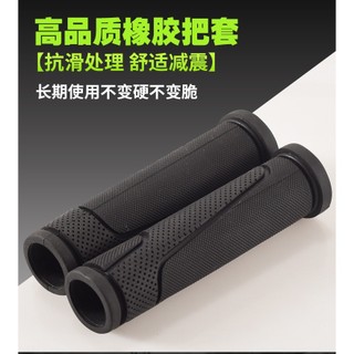 Tay nắm xe đạp thể thao chất liệu cao su