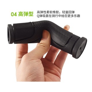 Tay nắm xe đạp thể thao chất liệu cao su