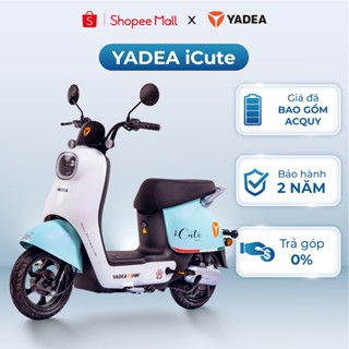 [TRẢ GÓP 0%] Xe Máy Điện Yadea iCute Đáng Yêu 70Km Một Lần Sạc Dung Tích Cốp 11 L - Bảo Hành 2 Năm