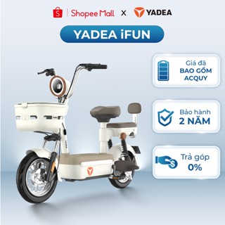 [TRẢ GÓP 0%] Xe Máy Điện YADEA IFUN 45KM Một Lần Sạc - Xe Đạp Điện YADEA Ifun Nhỏ Gọn  - Bảo Hành 2 Năm