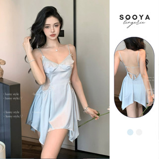 Set váy ngủ lụa hai dây phối ren hoa cao cấp có đệm ngực N107