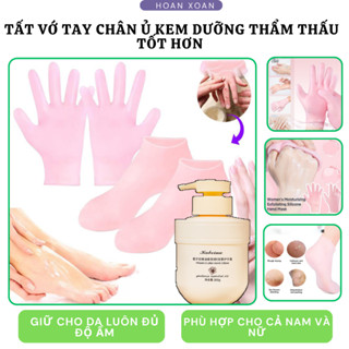   vớ silicon  Vớ ủ chân dưỡng ẩm silicon vớ ủ kem giúp dưỡng mềm gót chân chống khô da tất ủ chống trượt tiện lợi 