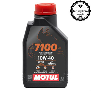 Dầu Nhớt Xe Máy Motul 7100 10w40 chính hãng