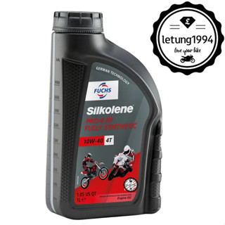 Dầu Nhớt Fuchs Silkolene 10w40 và 10w30 chính hãng nhập khẩu từ Châu Âu 1 Lít